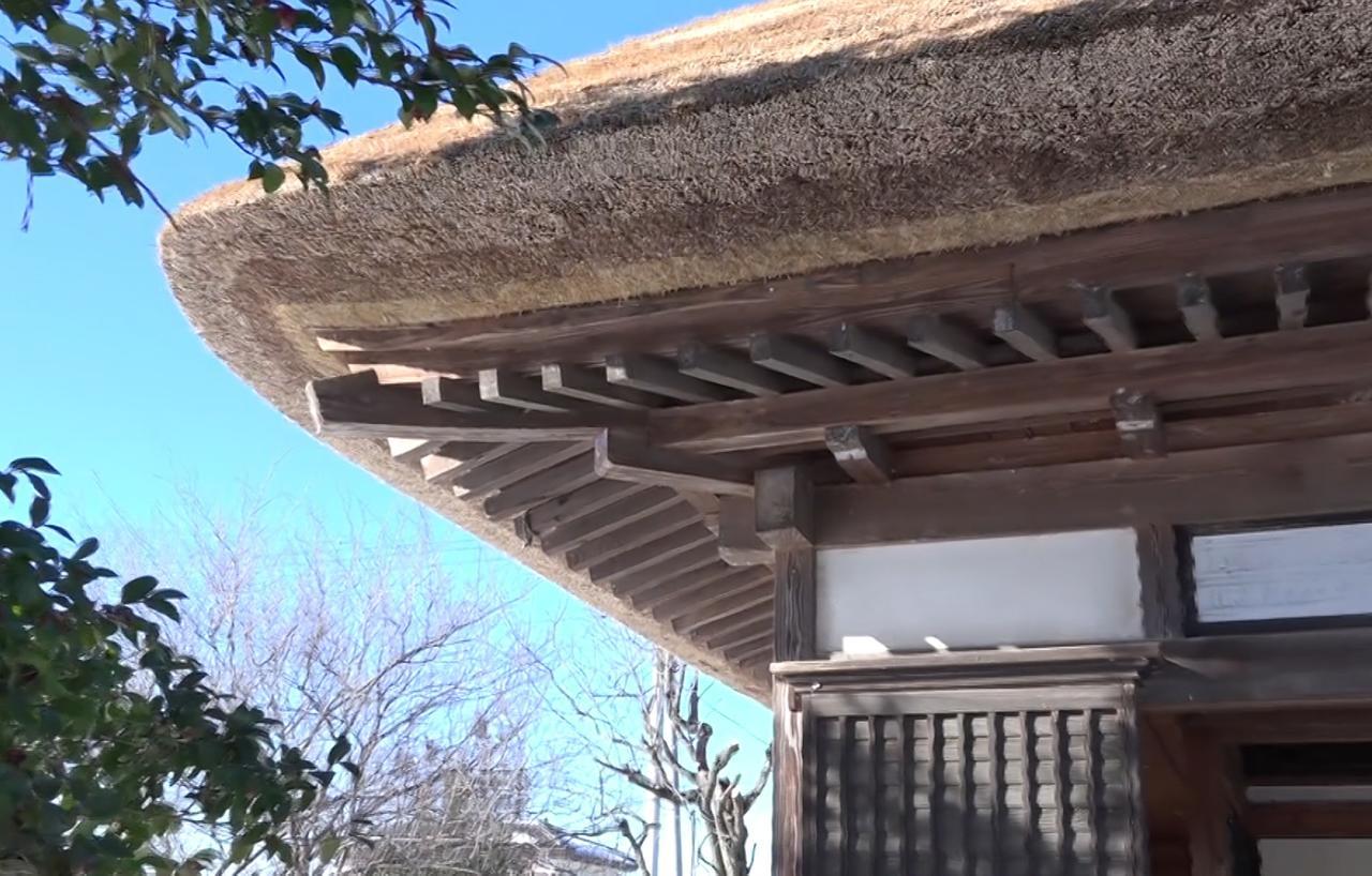Oki House Hotel Nasukarasuyama Exterior photo